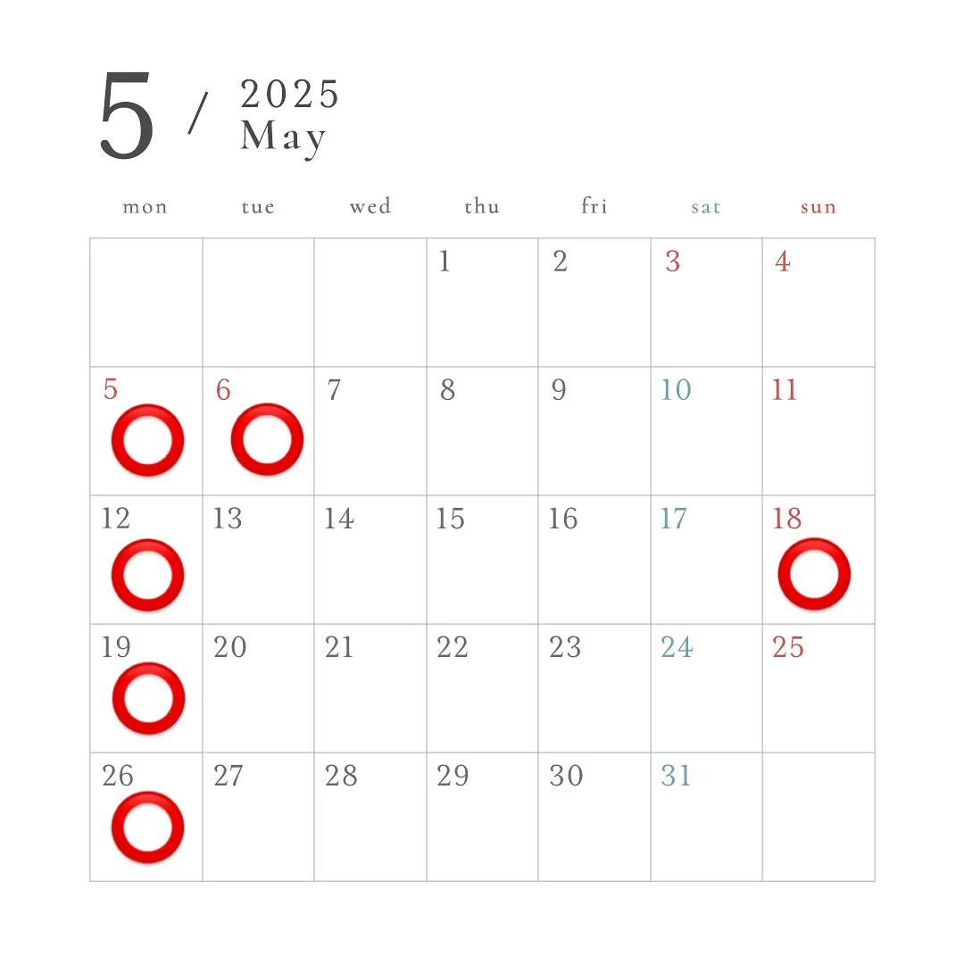 5月営業日のご案内💇‍♀️