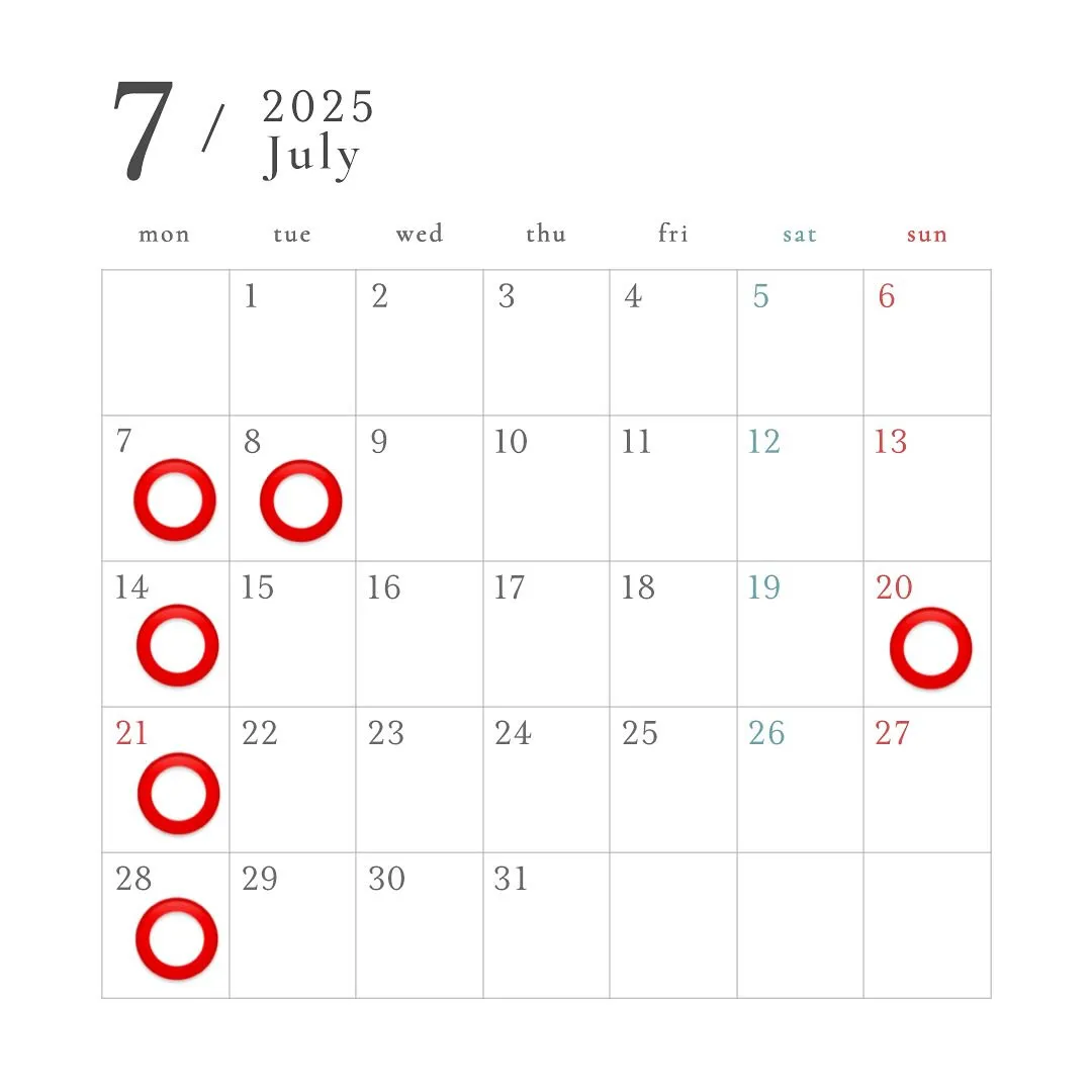 7月の営業日のご案内🪴