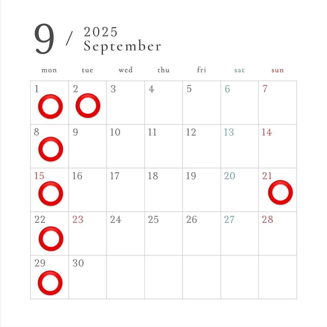 9月の営業日のご案内💇‍♀️