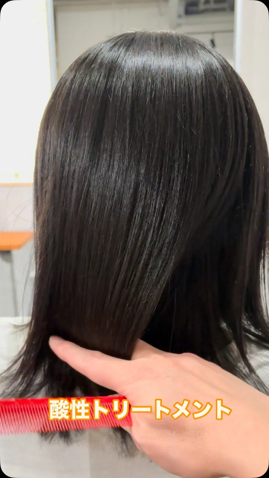 ✨紫外線や乾燥やドライヤーの熱から受けたダメージをしっかりと...