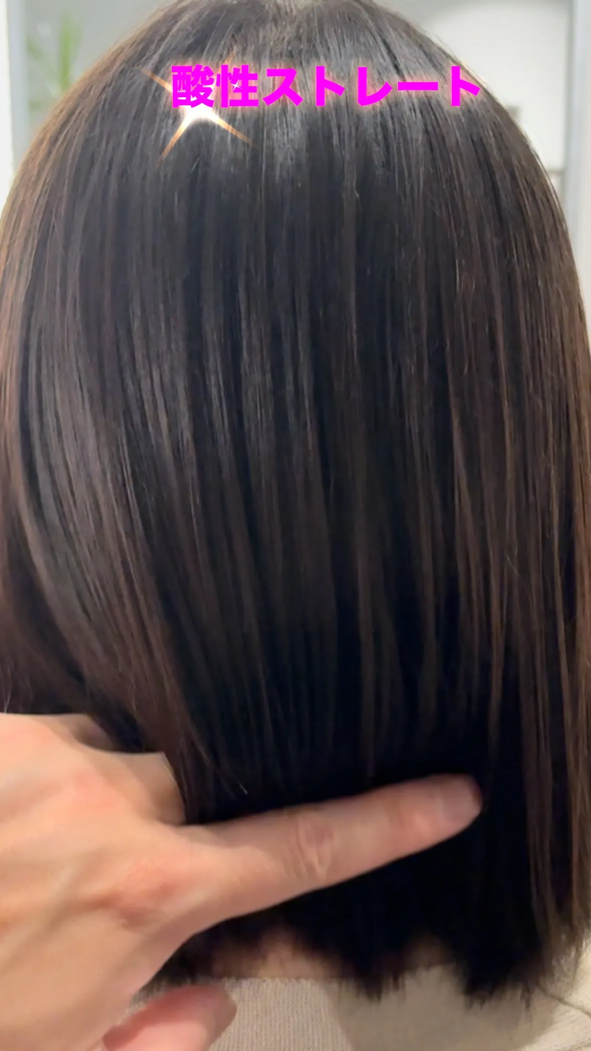 ☔️湿気で髪が広がってしまう…💦